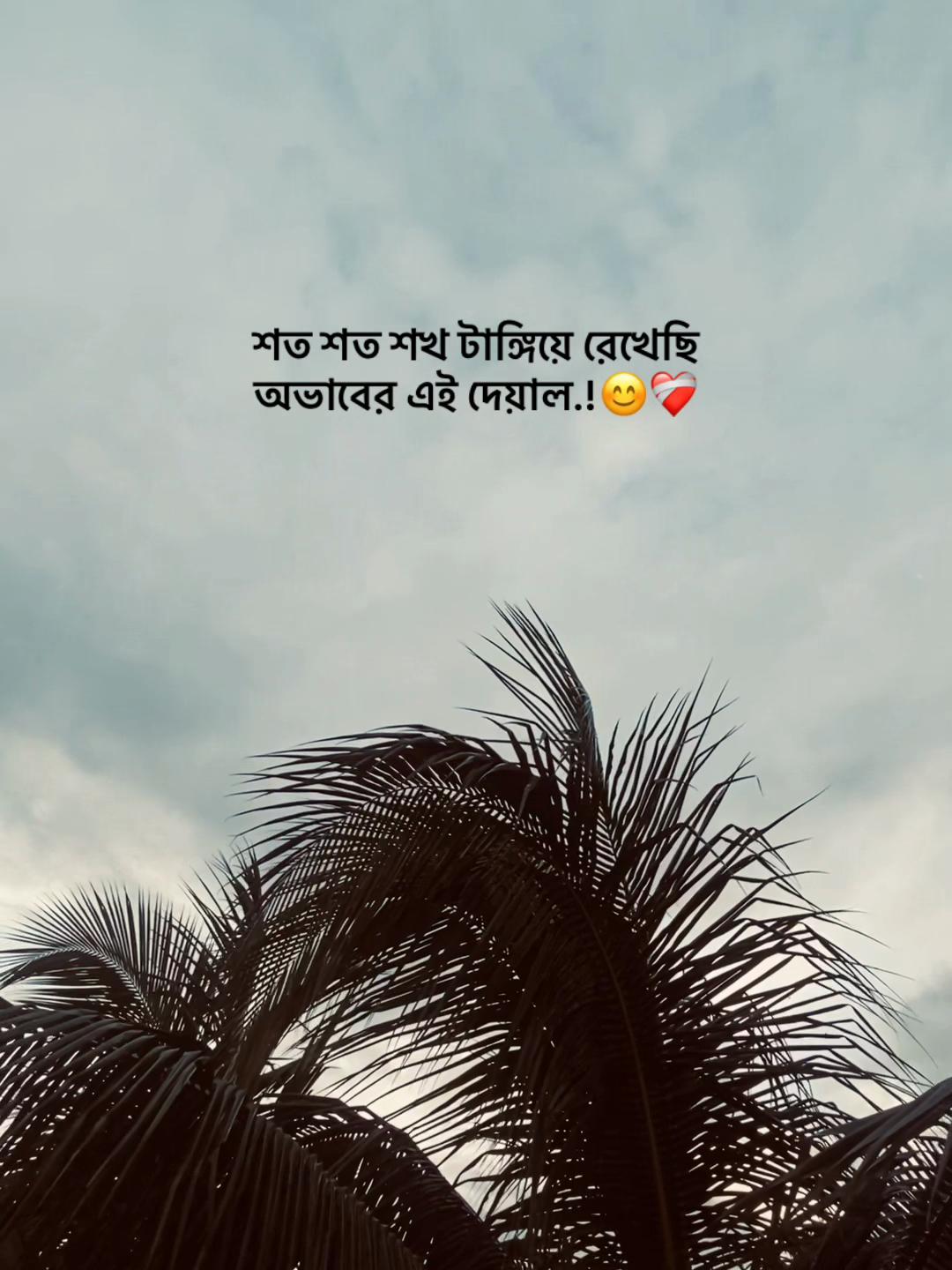 @𝐔𝐧𝐤𝐧𝐨𝐰𝐧❓