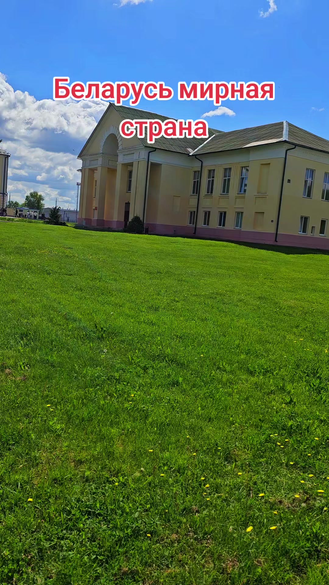 @Виталий Бобруйск