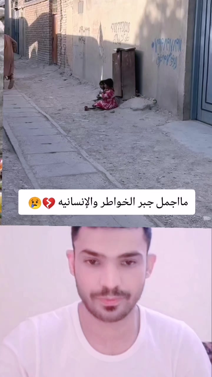 @شبل وصاب 🇾🇪 771