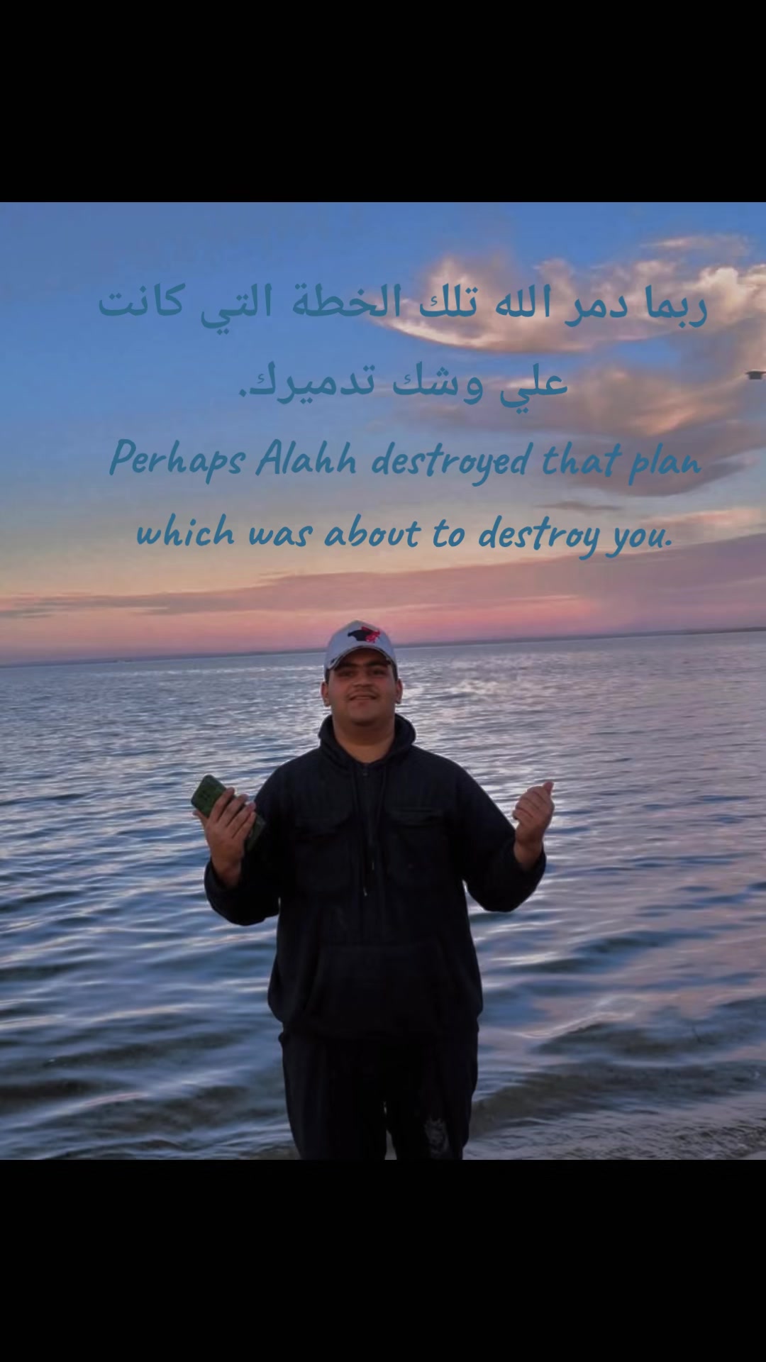 @عٌبًدٍأّلَلَهّـ🧑🏭