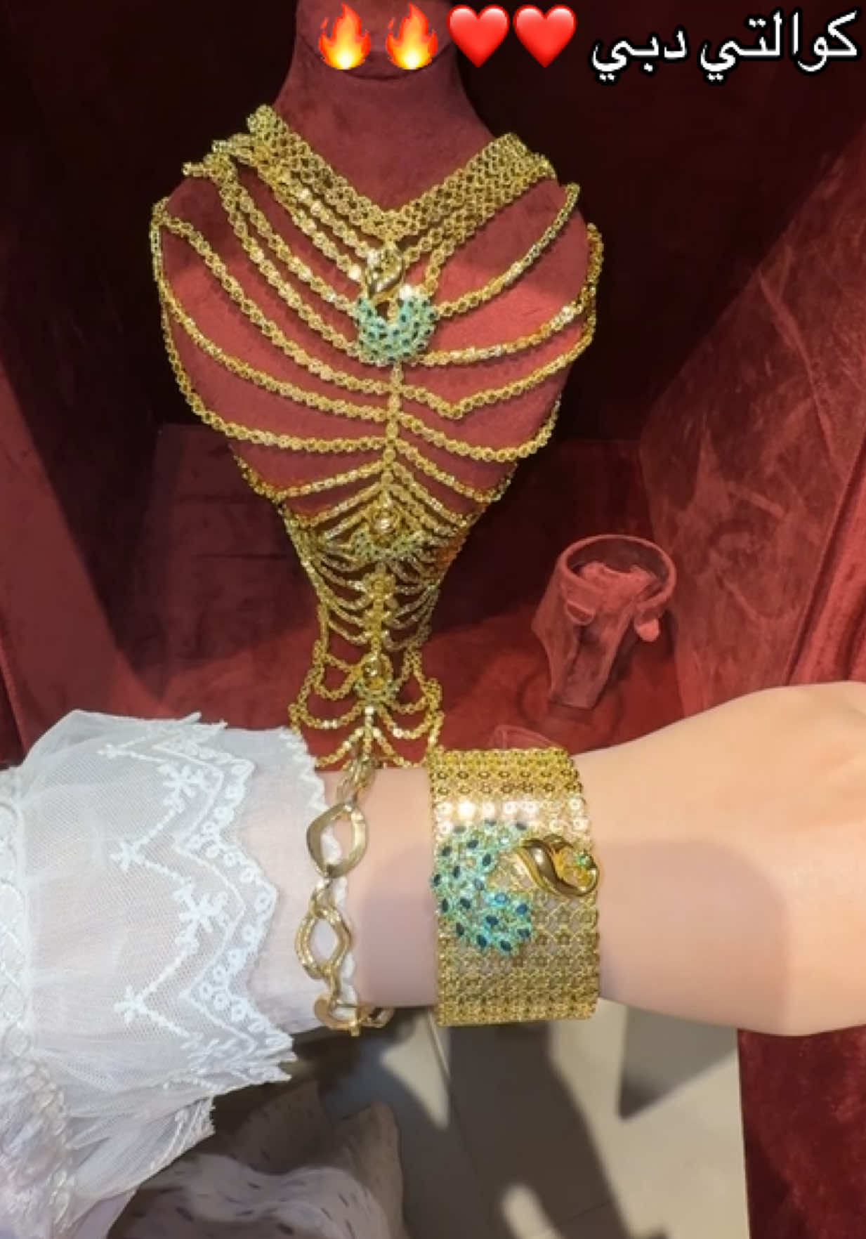 @الدانه 🧿🌙🌕بديل الذهب👸