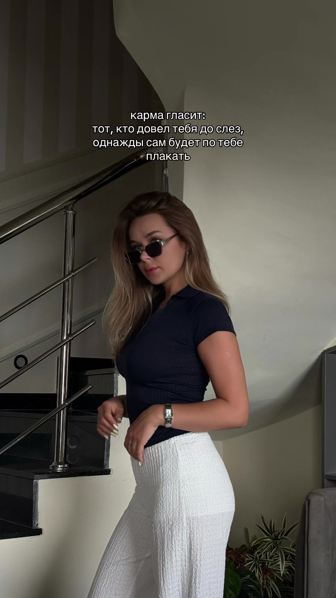 @Shipkaa💗