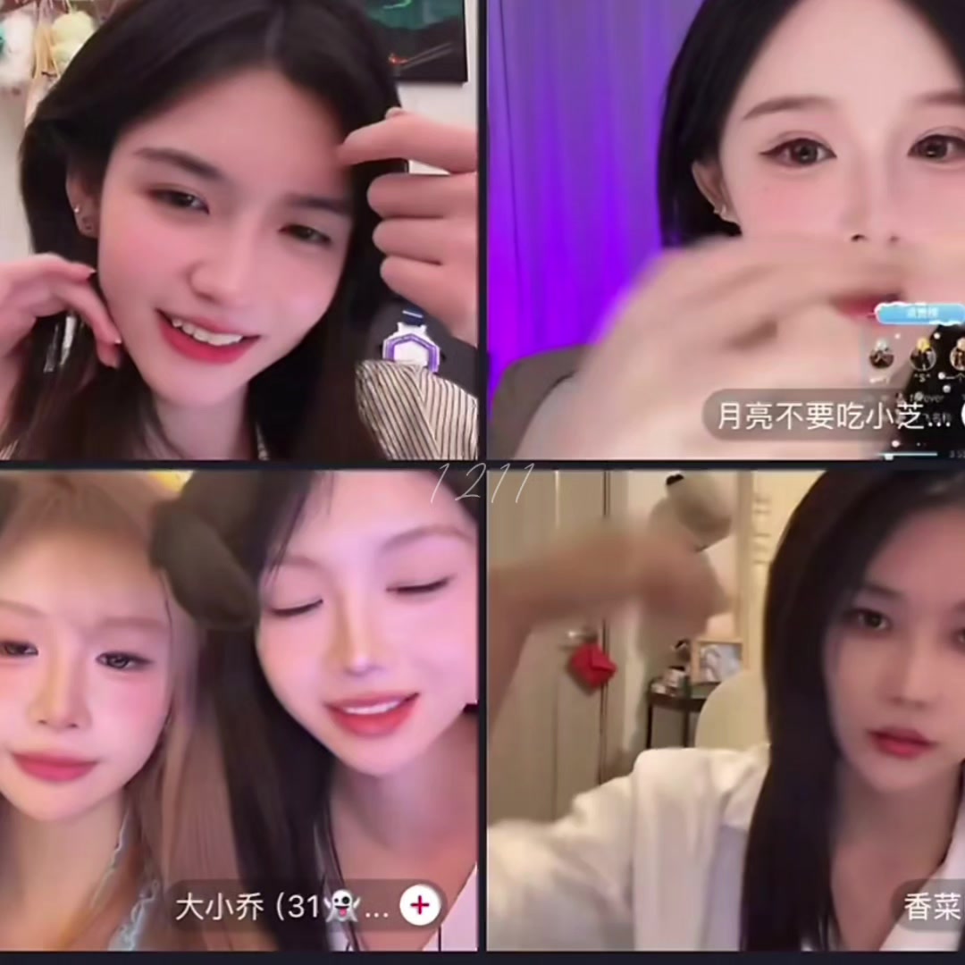 @đu t&ugrave;m lum OTP