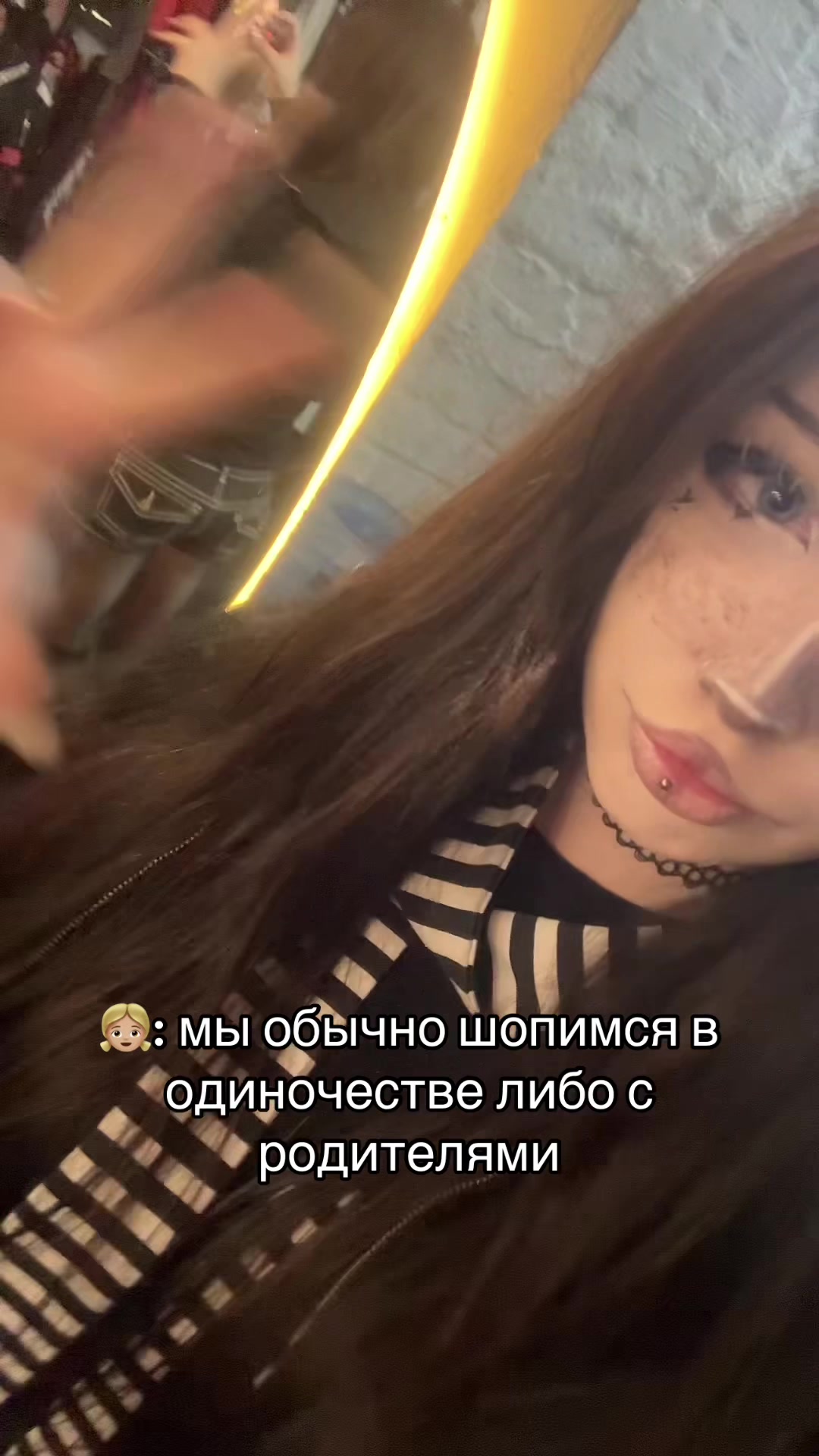 @ХайпВеаst_Moscow
