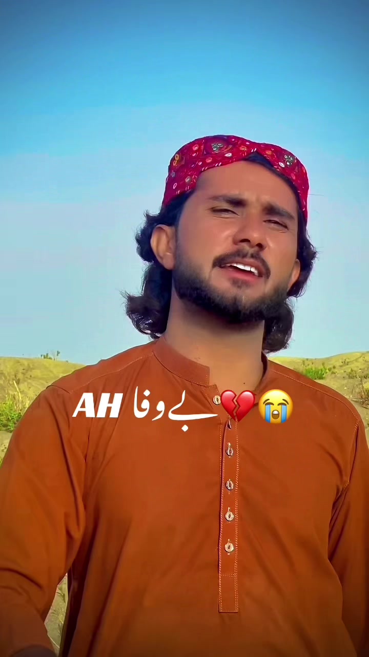 @JAKHRANI Bahi
