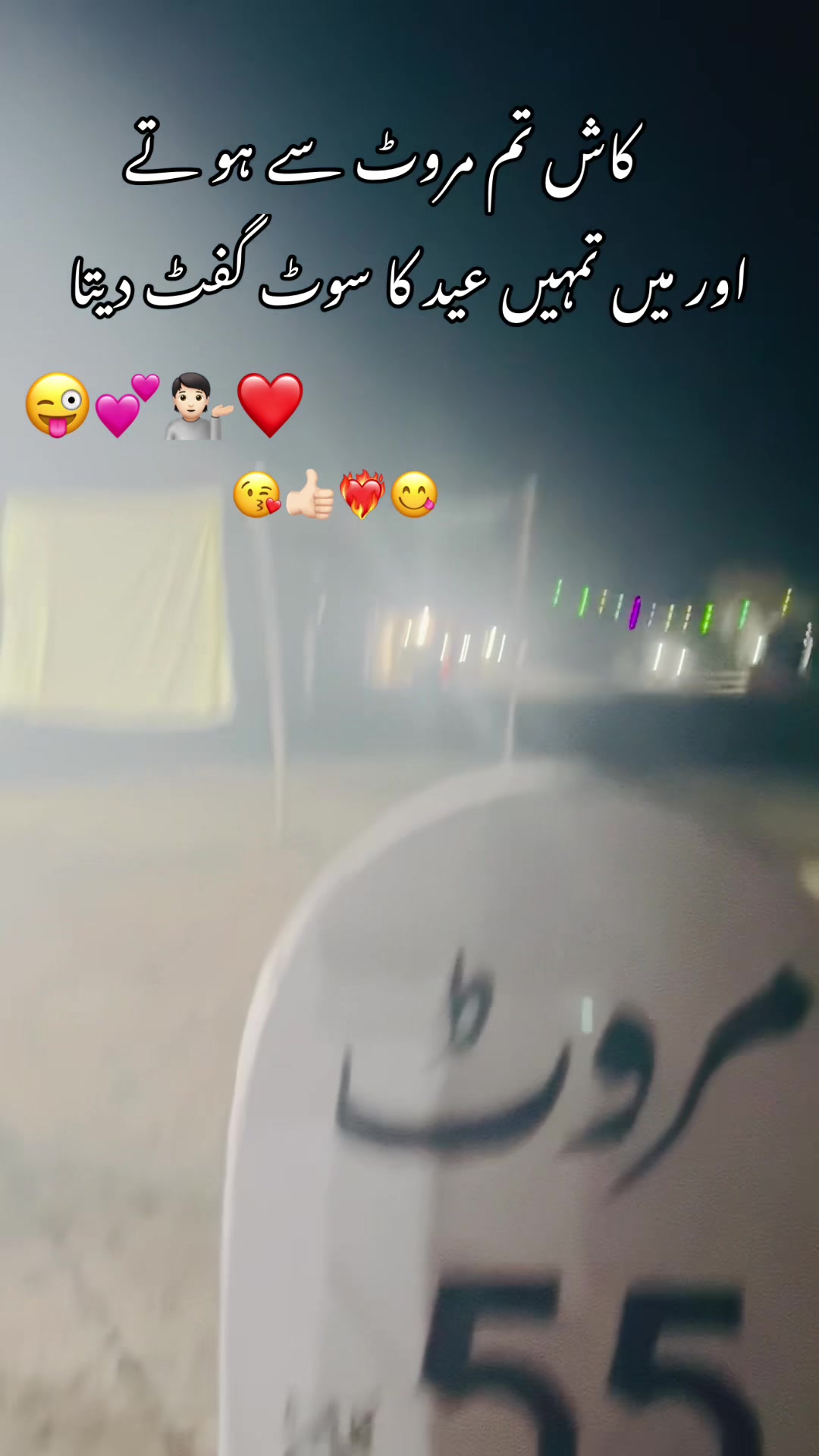 @💙مروٹ دا شہزادہ 💙
