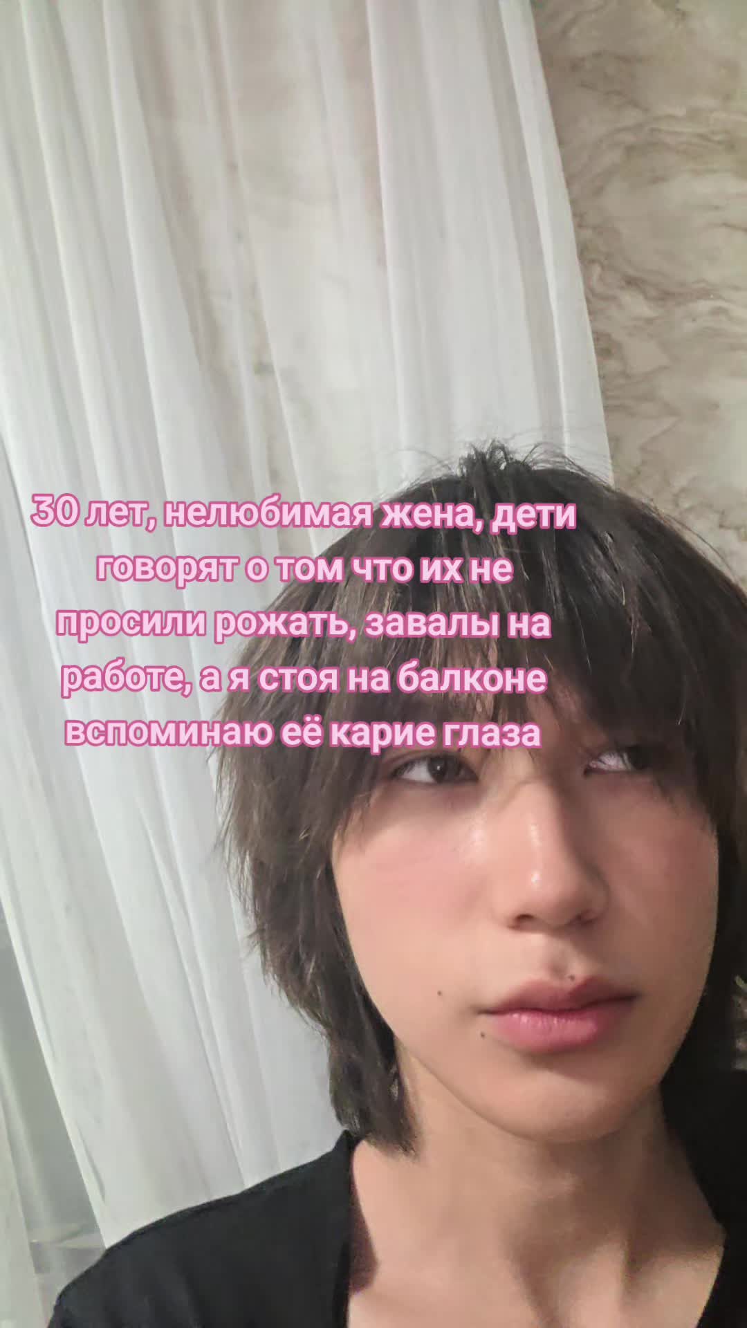 @goofytwin