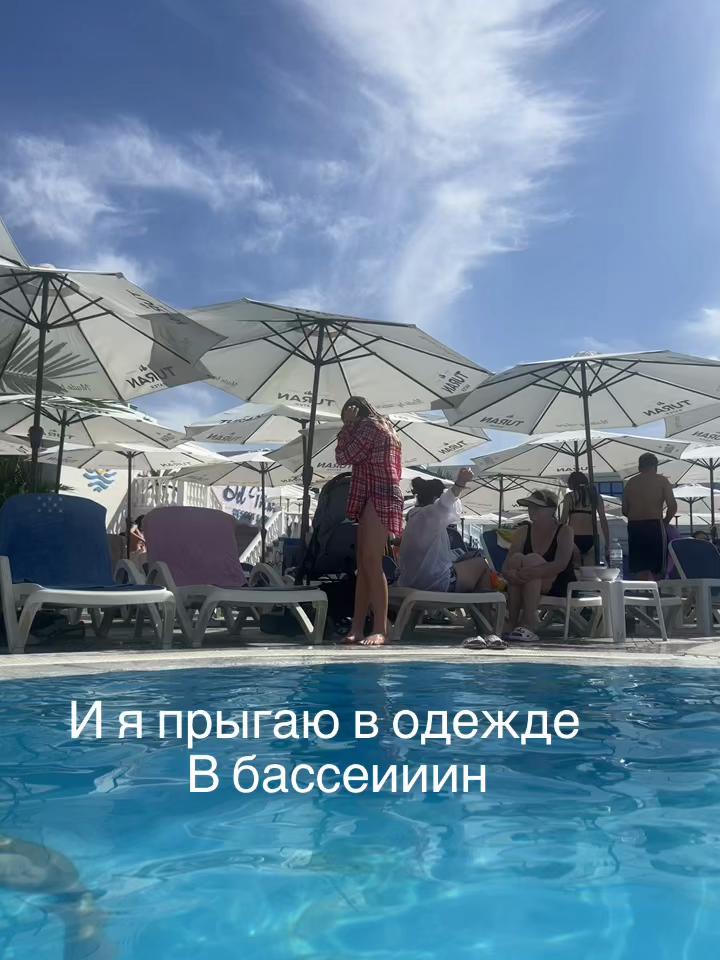 @Бу🪽