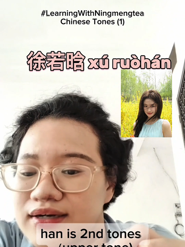 @nia| chinese & fangirling🍋
