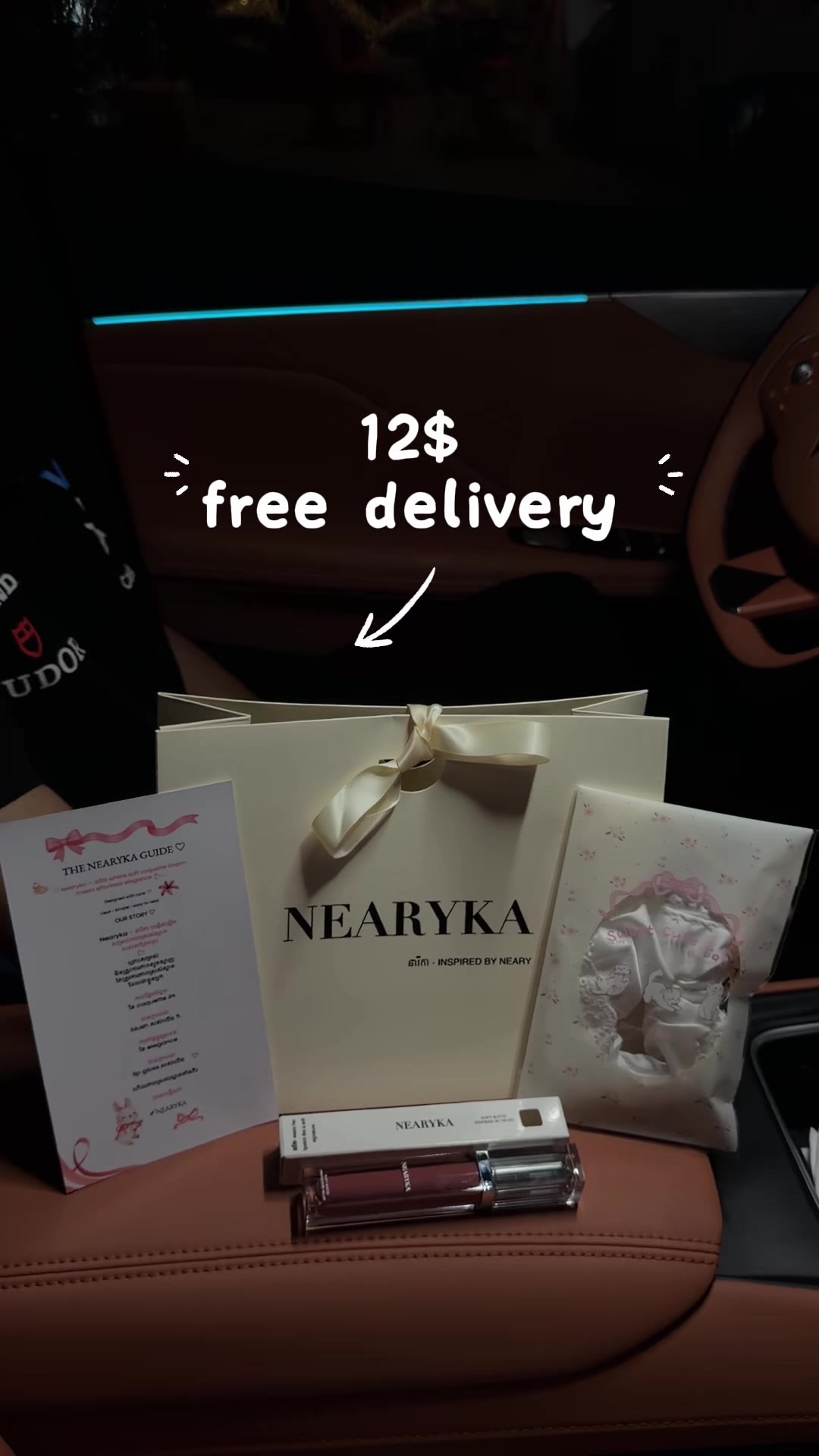 @Nearyka - នារីកា