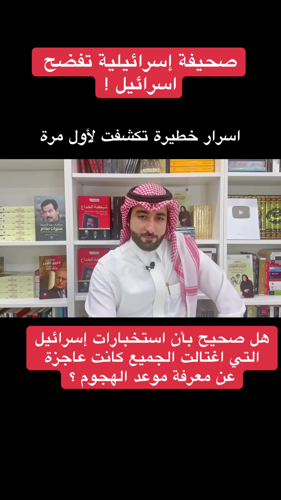 @عبدالعزيز كركدان