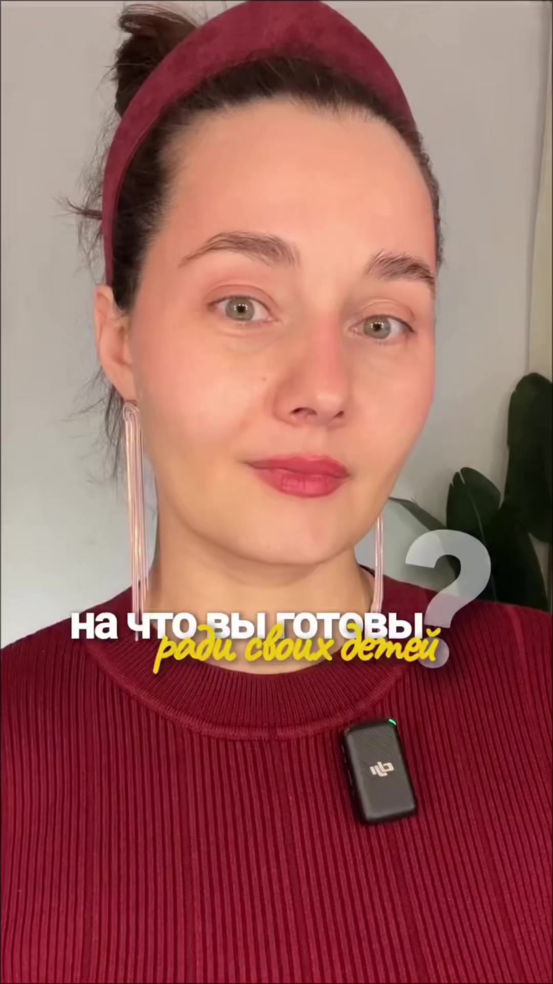 @Ольга | Фейсфитнес