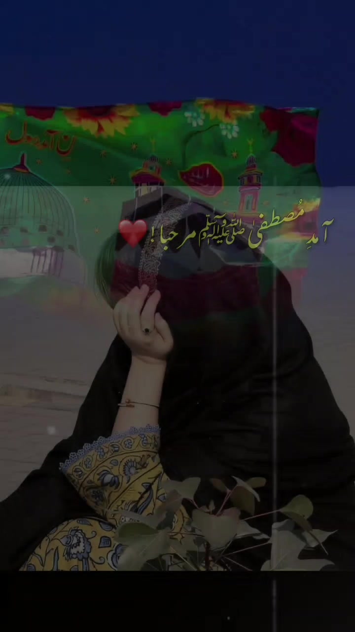 @★彡Z҉O҉Y҉A҉R҉A҉J҉P҉U҉T҉彡★
