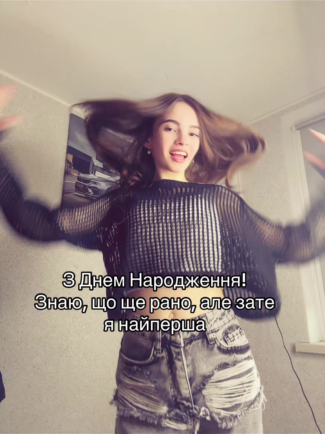 @ТаСама.ГлоуСтар🤍🎰