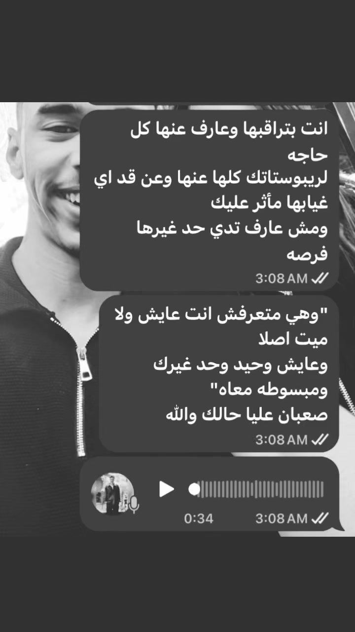 @h_a_m_a_s_a
