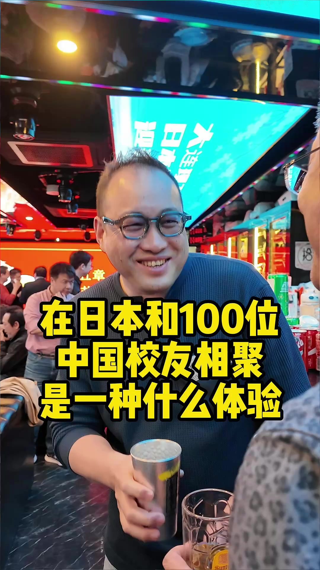 @三哥有理想
