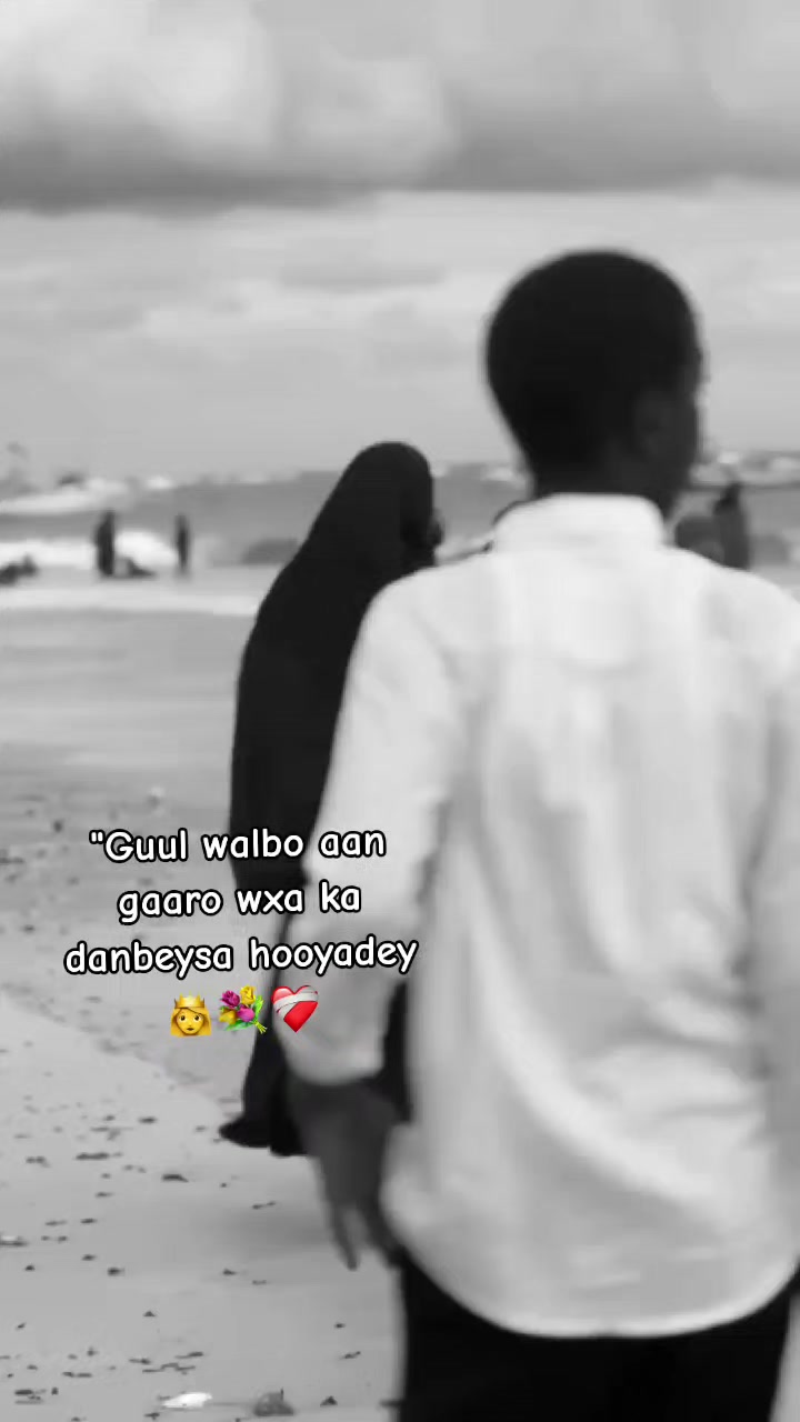 @Ali Ahmad Ali🖤🤴