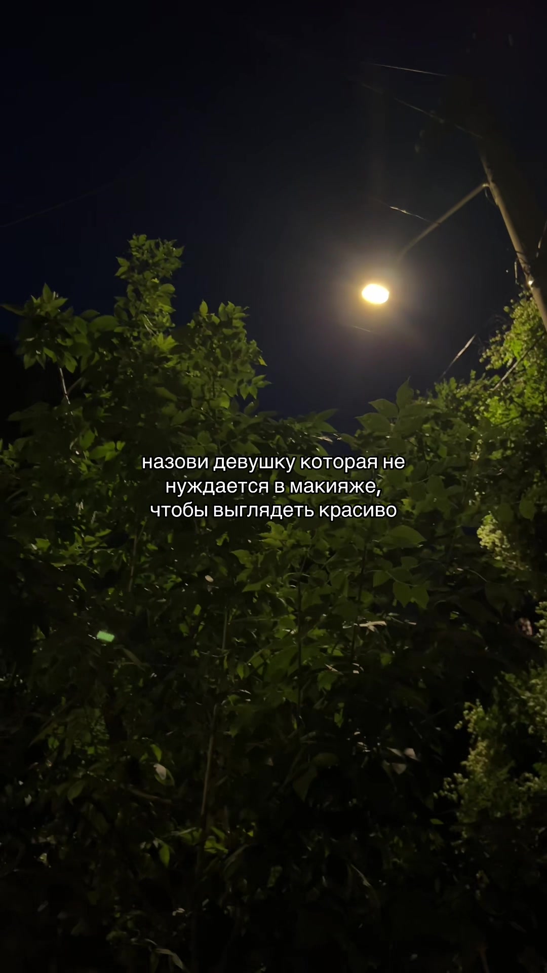 @набор мыслей