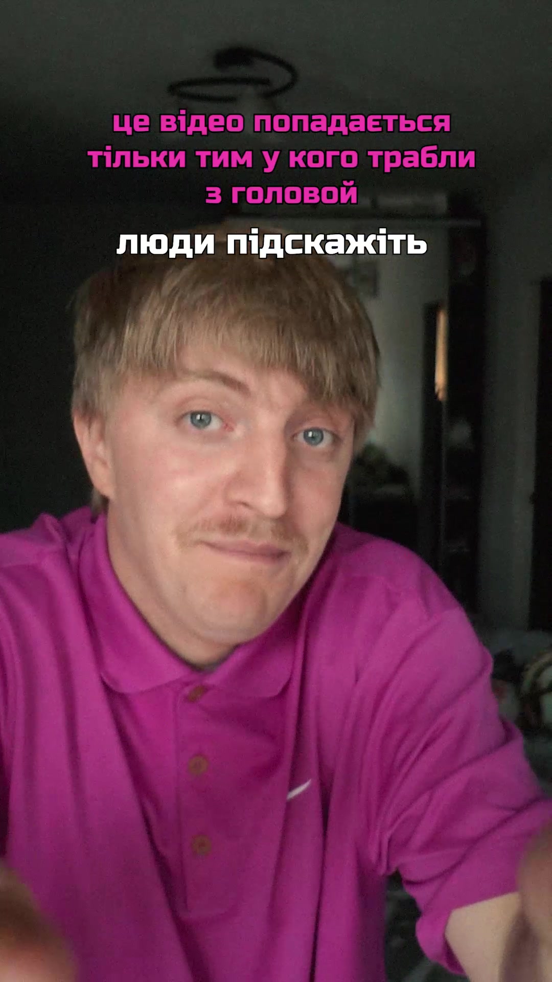@yoxden