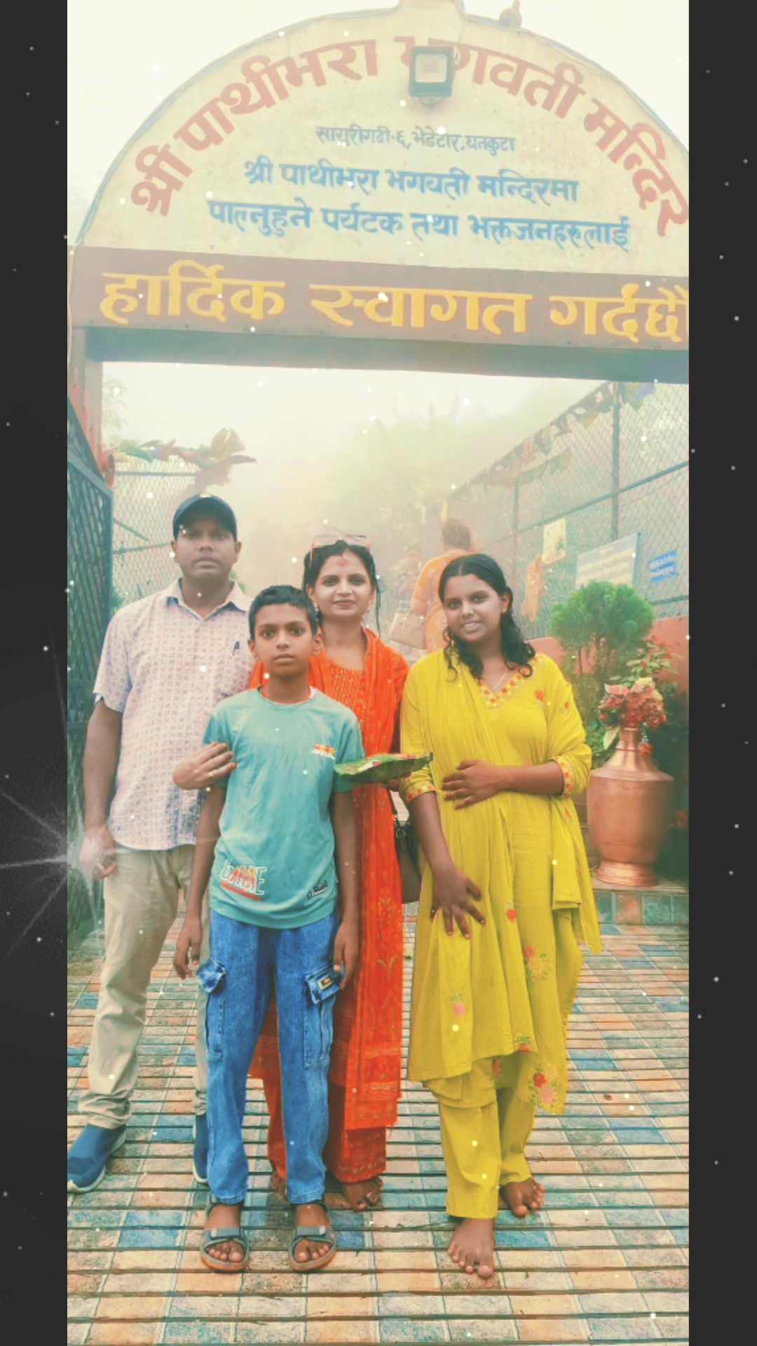 @🥰🥰 munni mehta