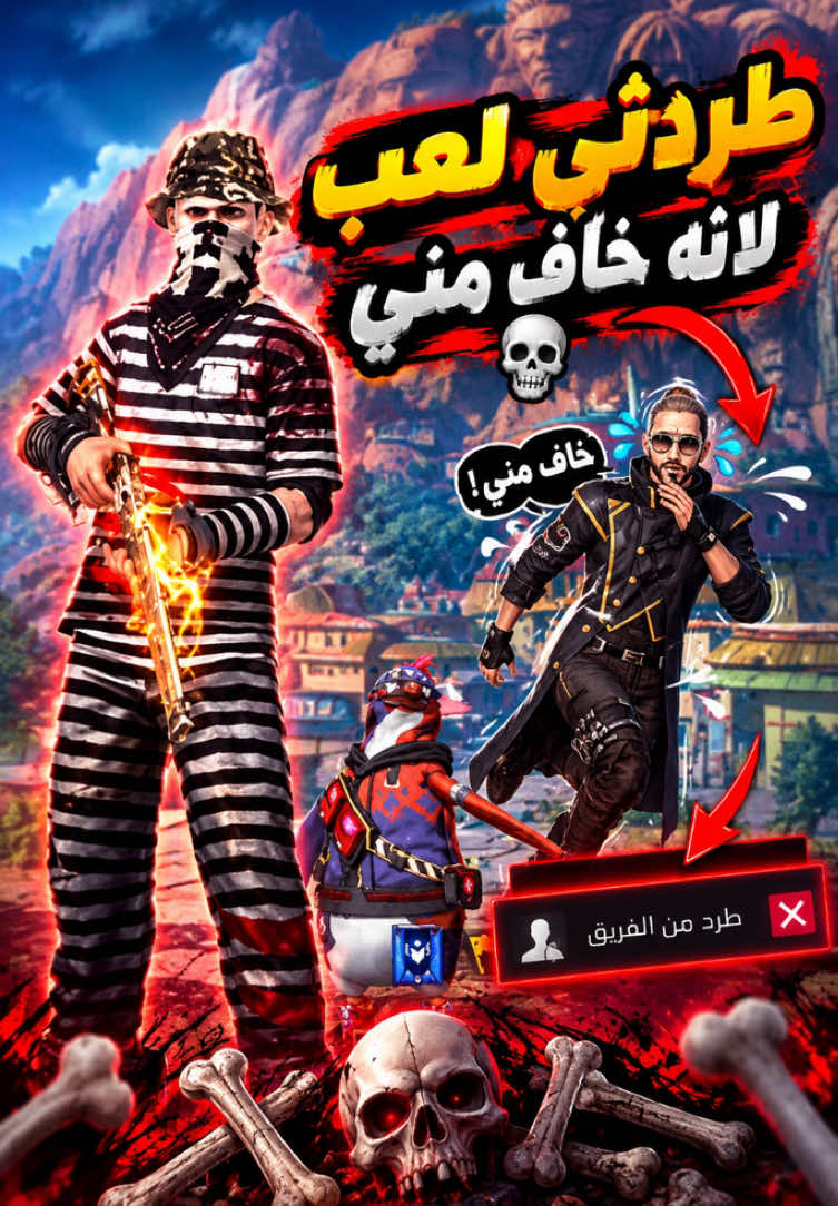@ููุฏ | KSA ๐ธ๐ฆ๐โจ