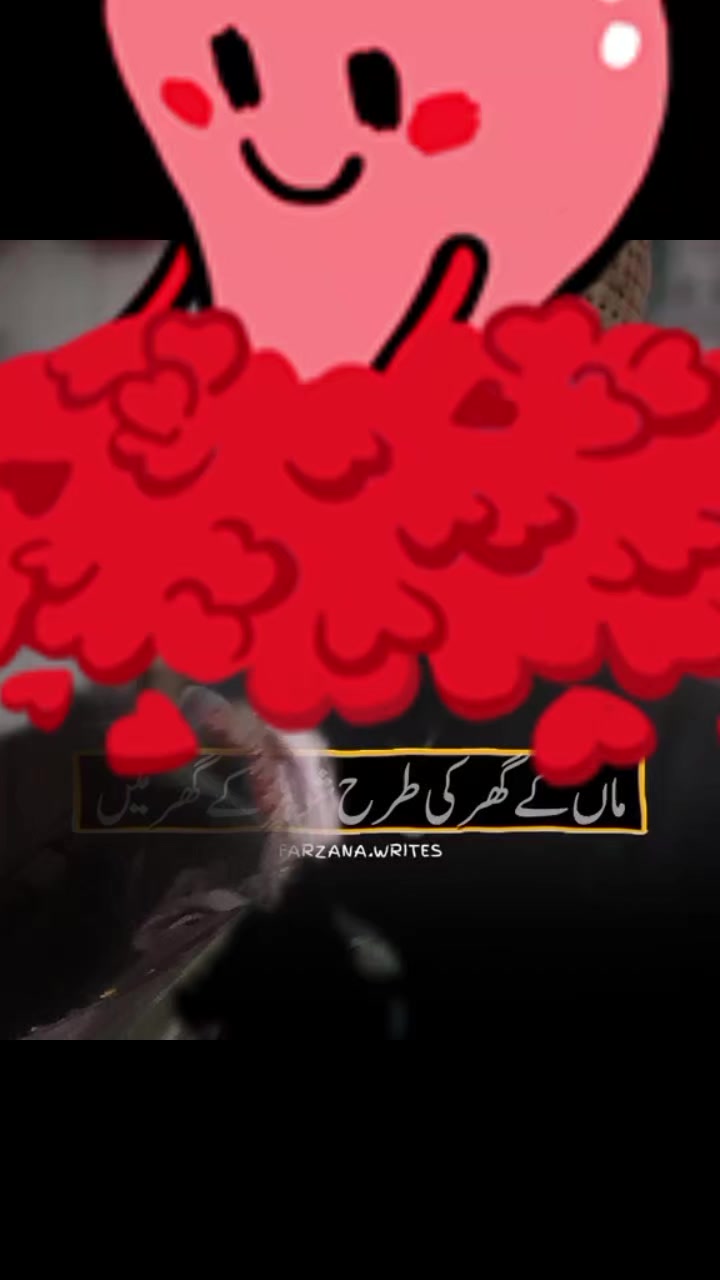 @affan
