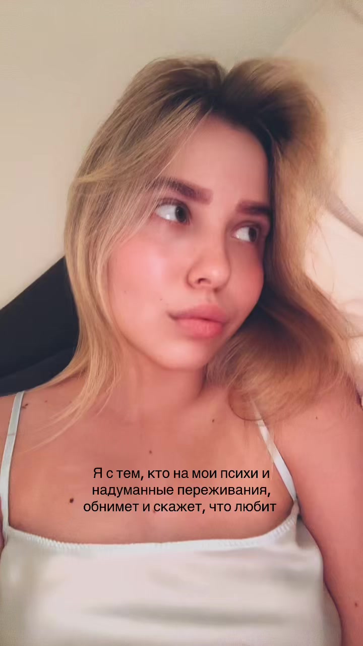 @nikitalypova