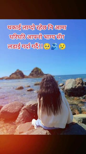@Bhawana🦋🔥&hearts;️