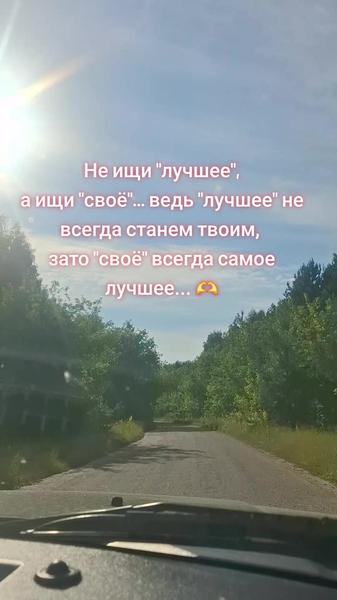 @♊️ E l e n ♊️