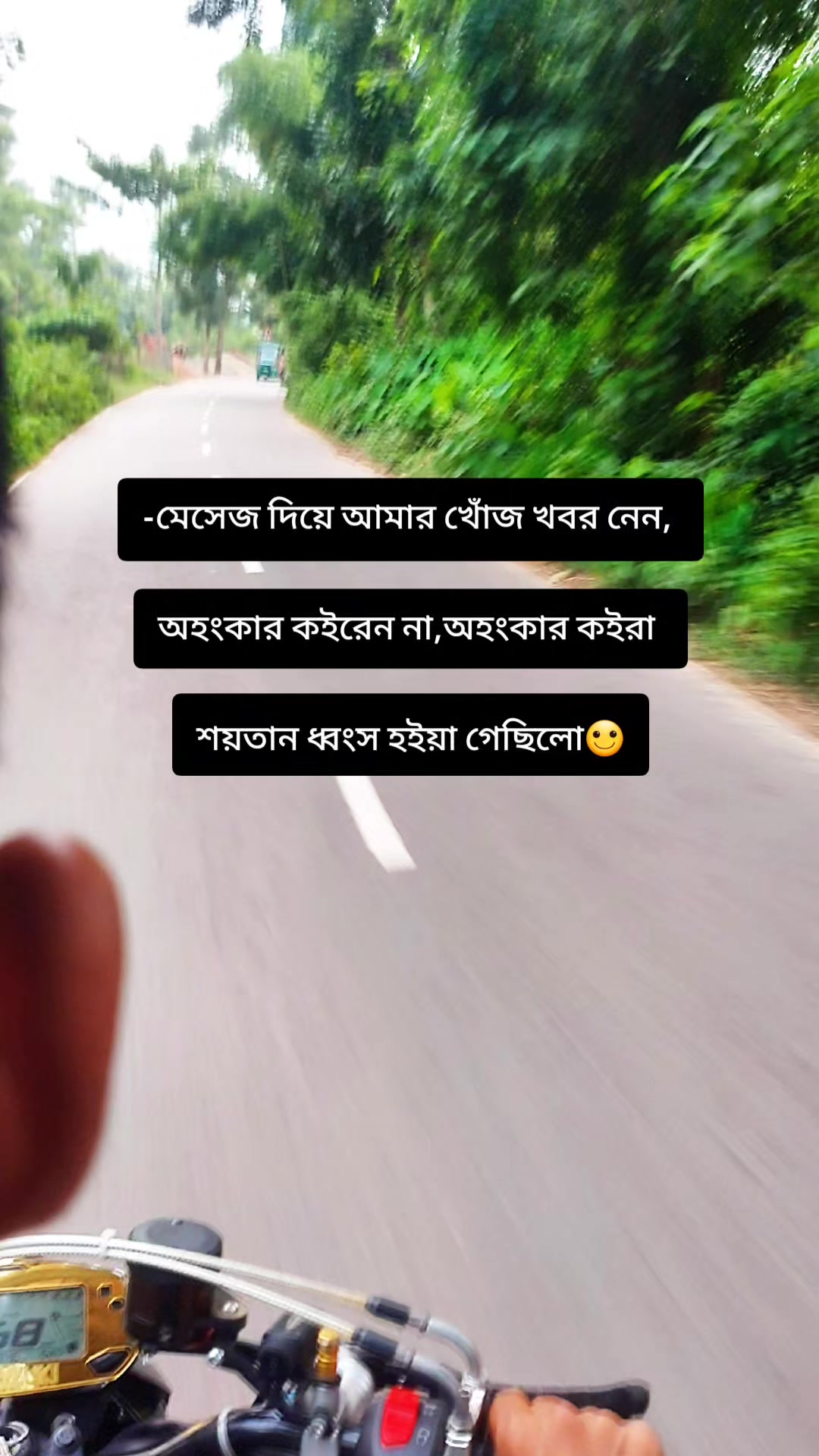 @Crush Boy..!!🌚