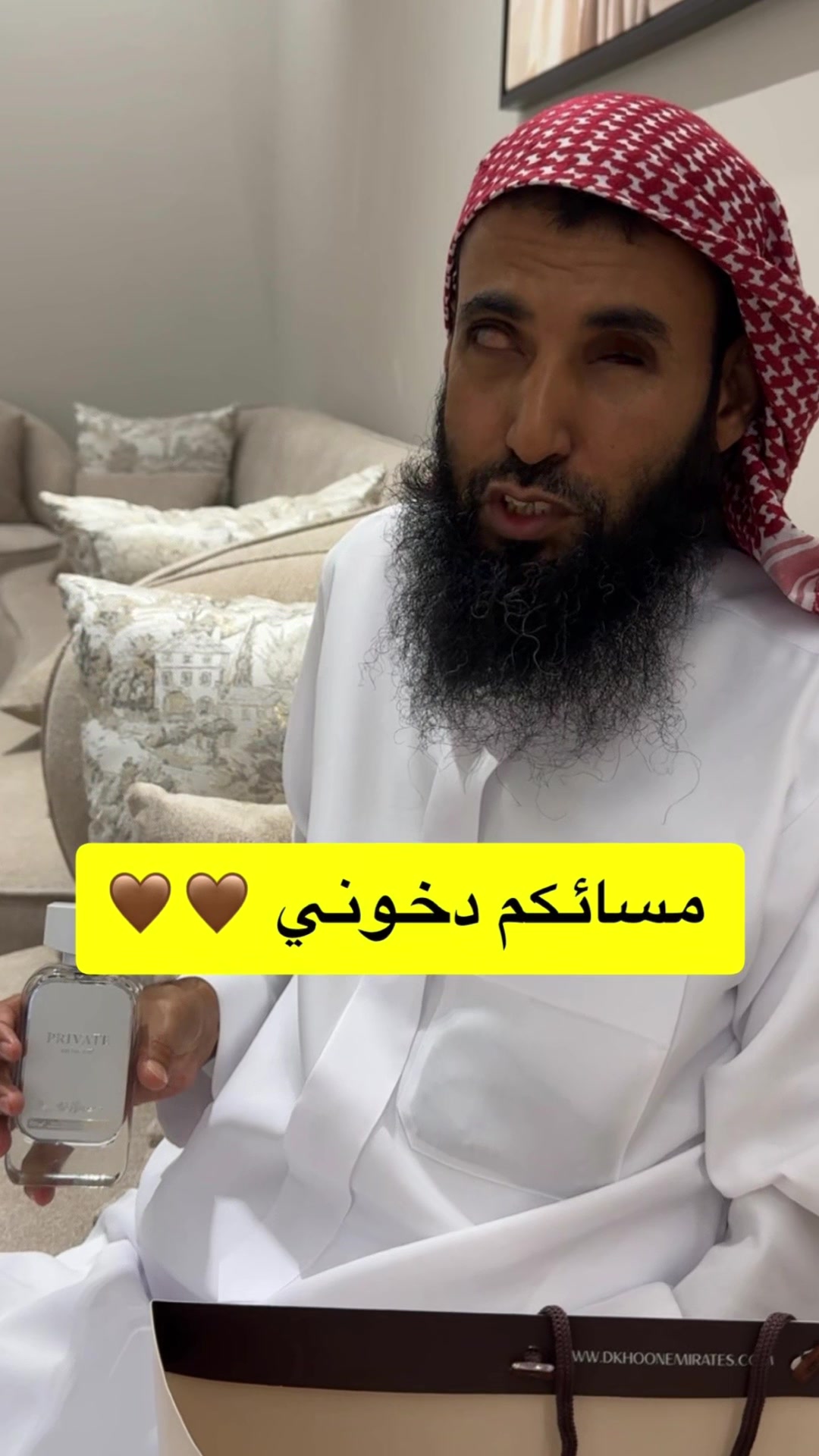 @علي العريبي