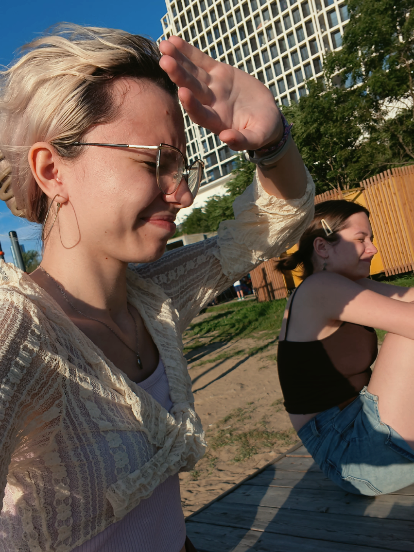 @ЛИЗОБАКТ