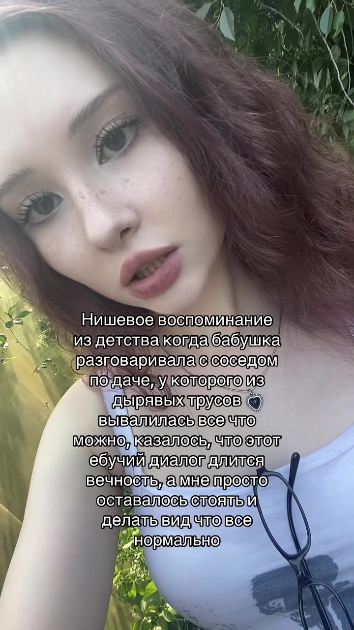 @annimoor