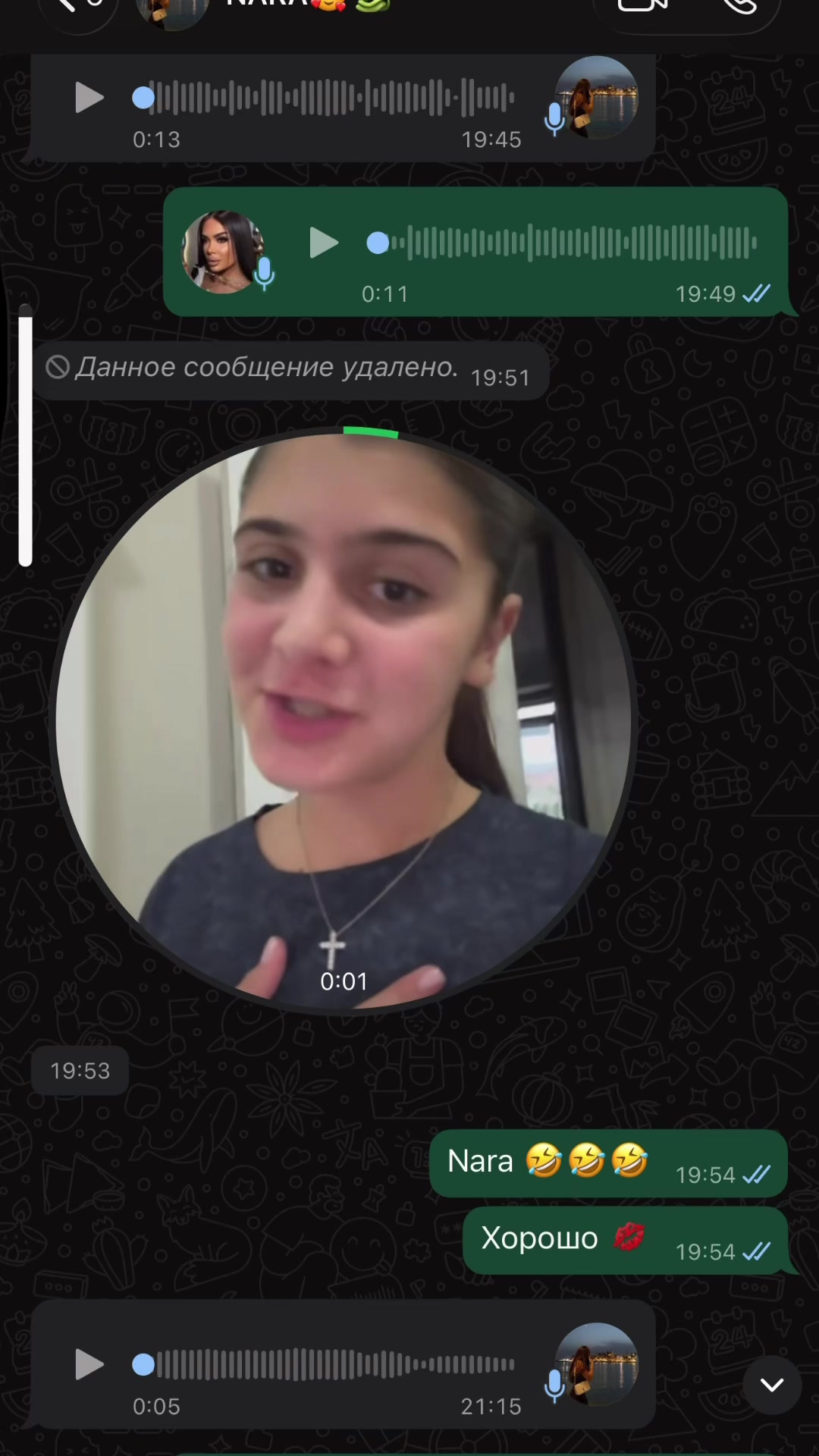 @💎ЖАННА_НАРА💎