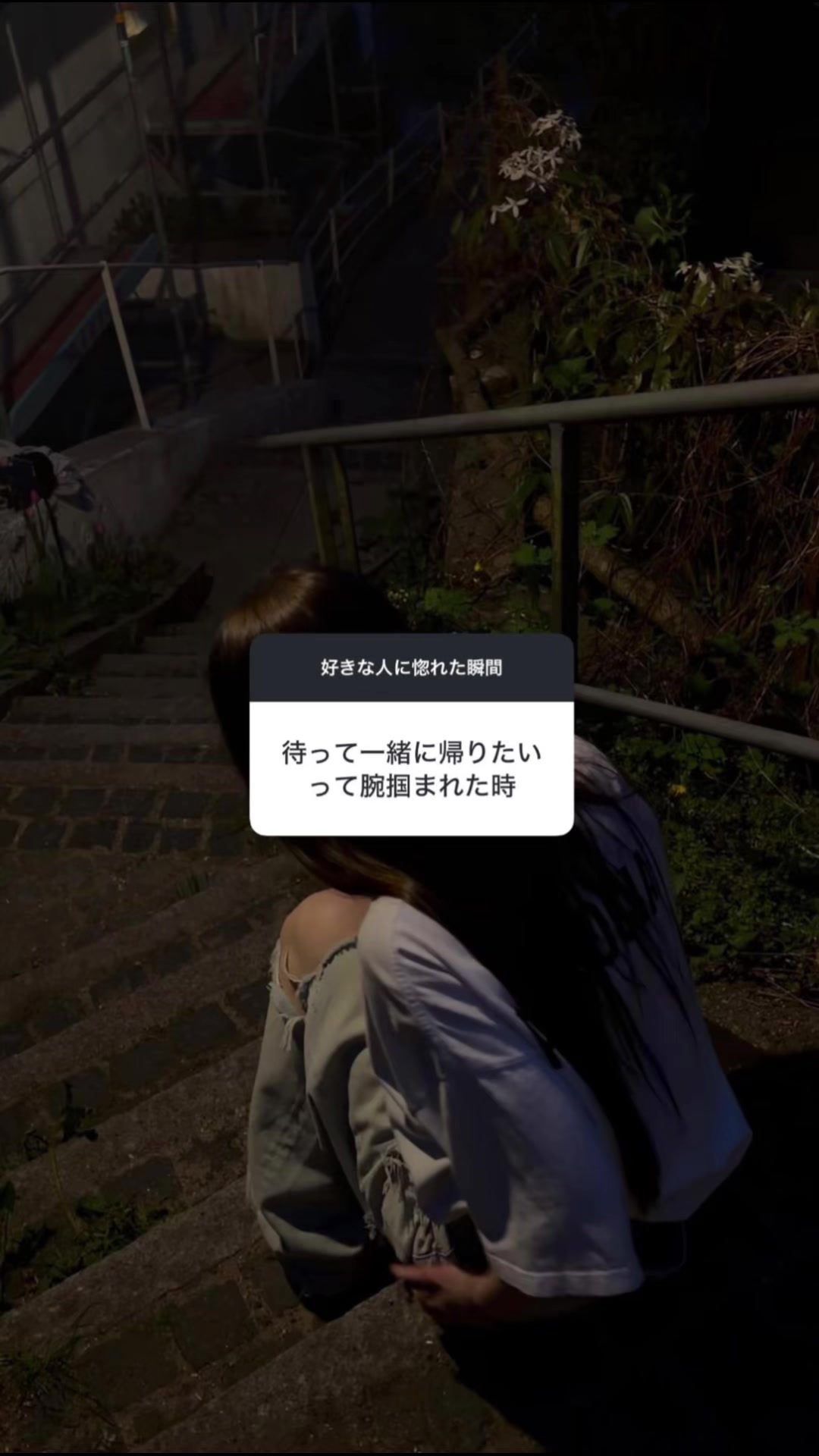 @ちか