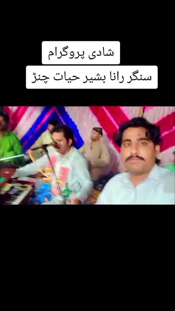 @رانا سُہیل چنڑ
