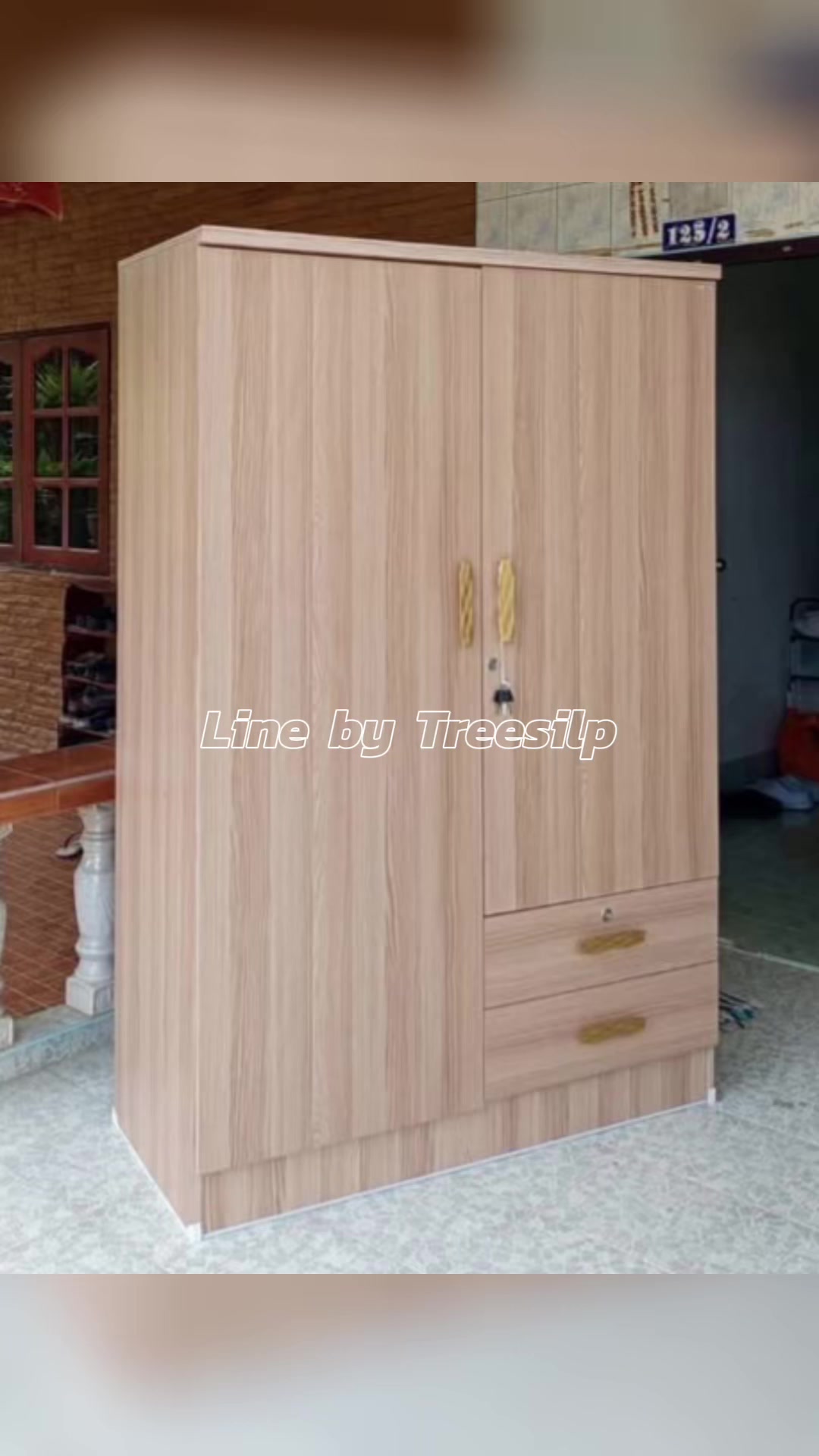 @เฟอร์นิเจอร์ในบ้านคุณ