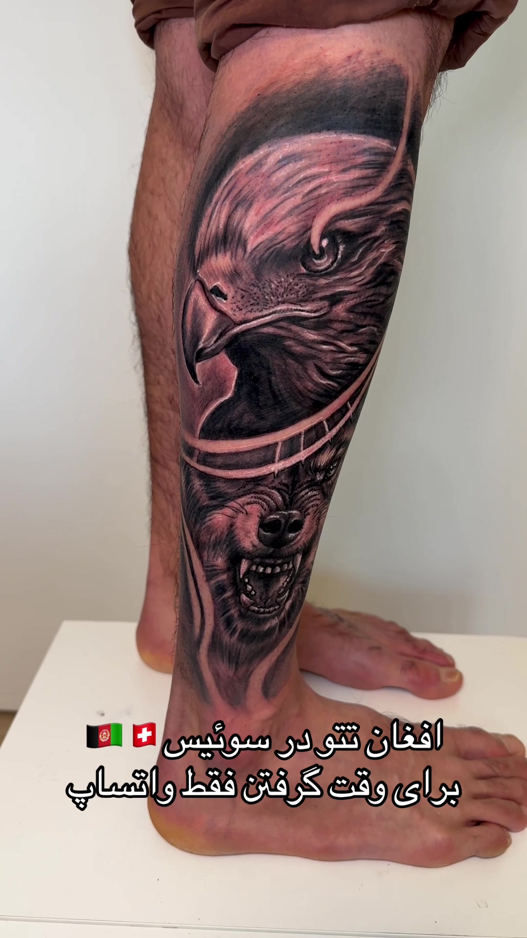 @tattooartshweiz