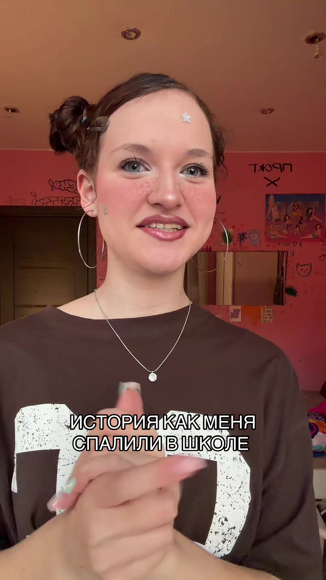 @НОТБОРИСОВА