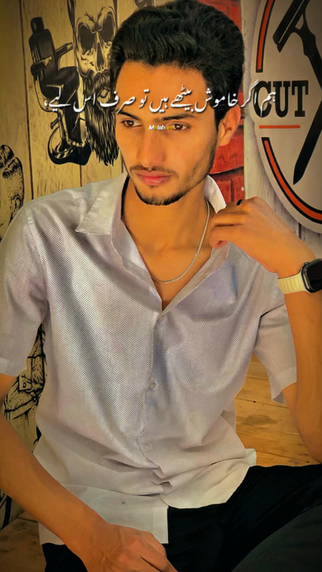 @Fazal Malik Jaffry 72 ❤️✨