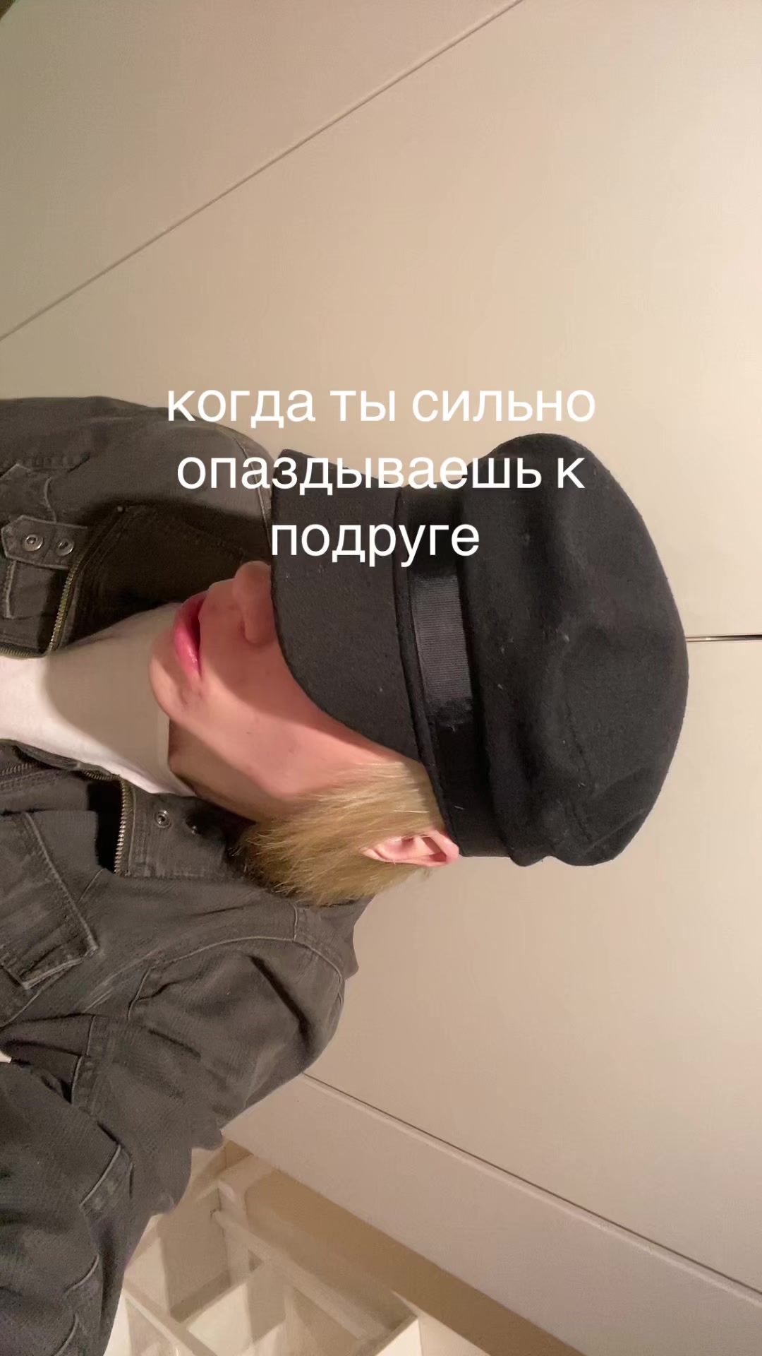 @prend3rgast
