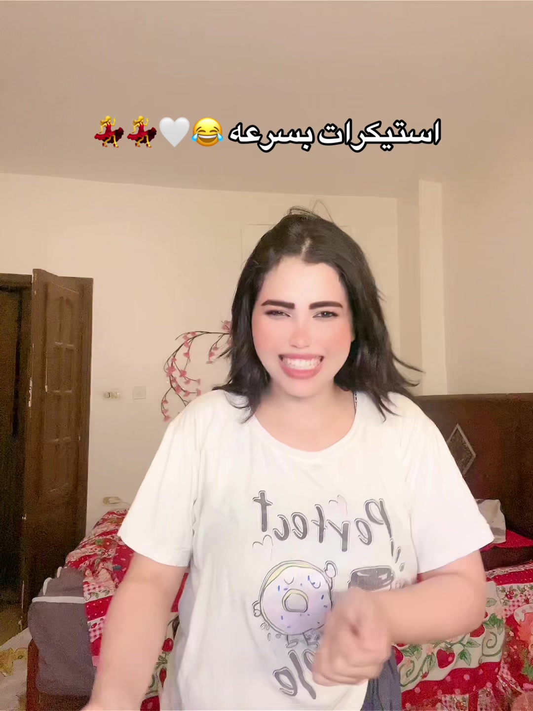 @ملك الجبل ⛰️🕊️