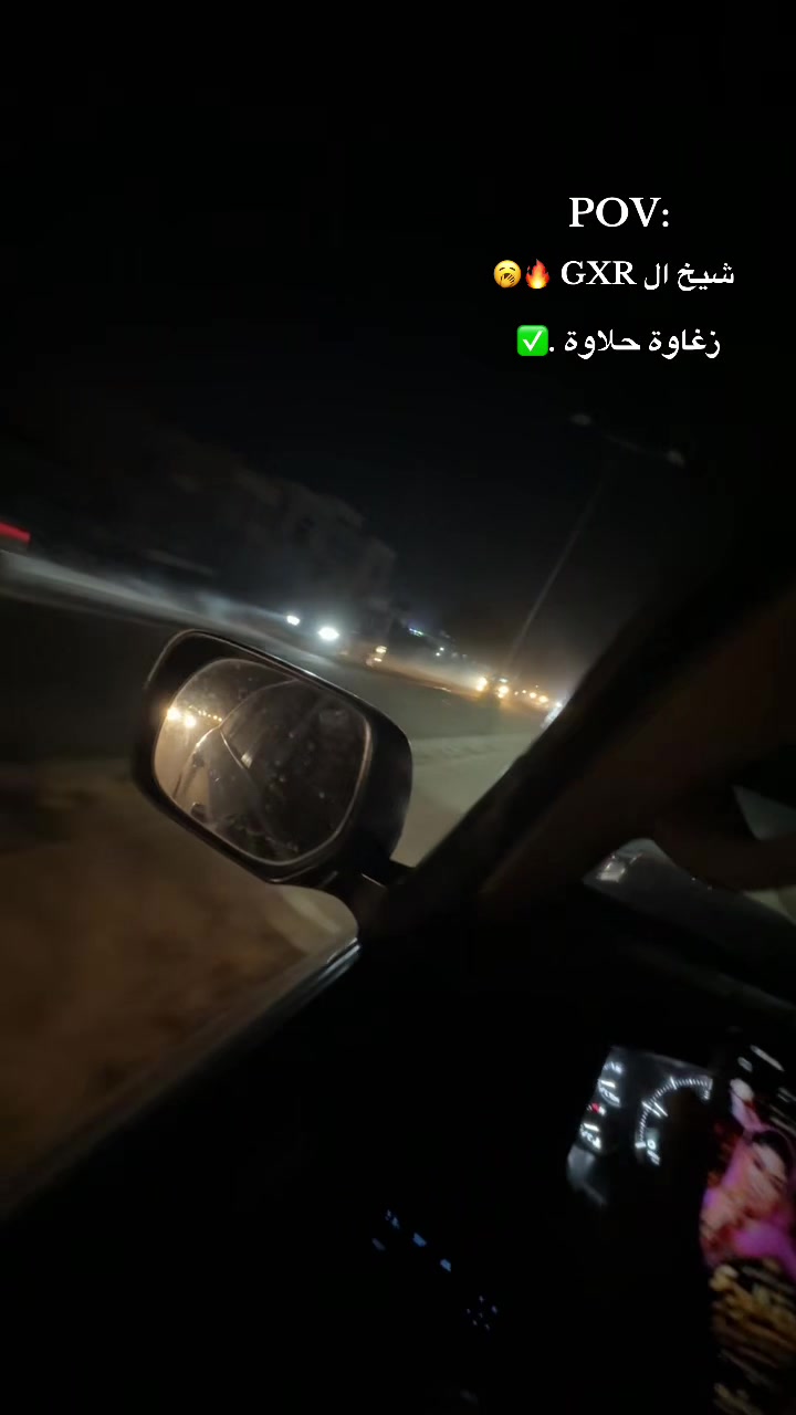 @Muawiya .♥️🇹🇩