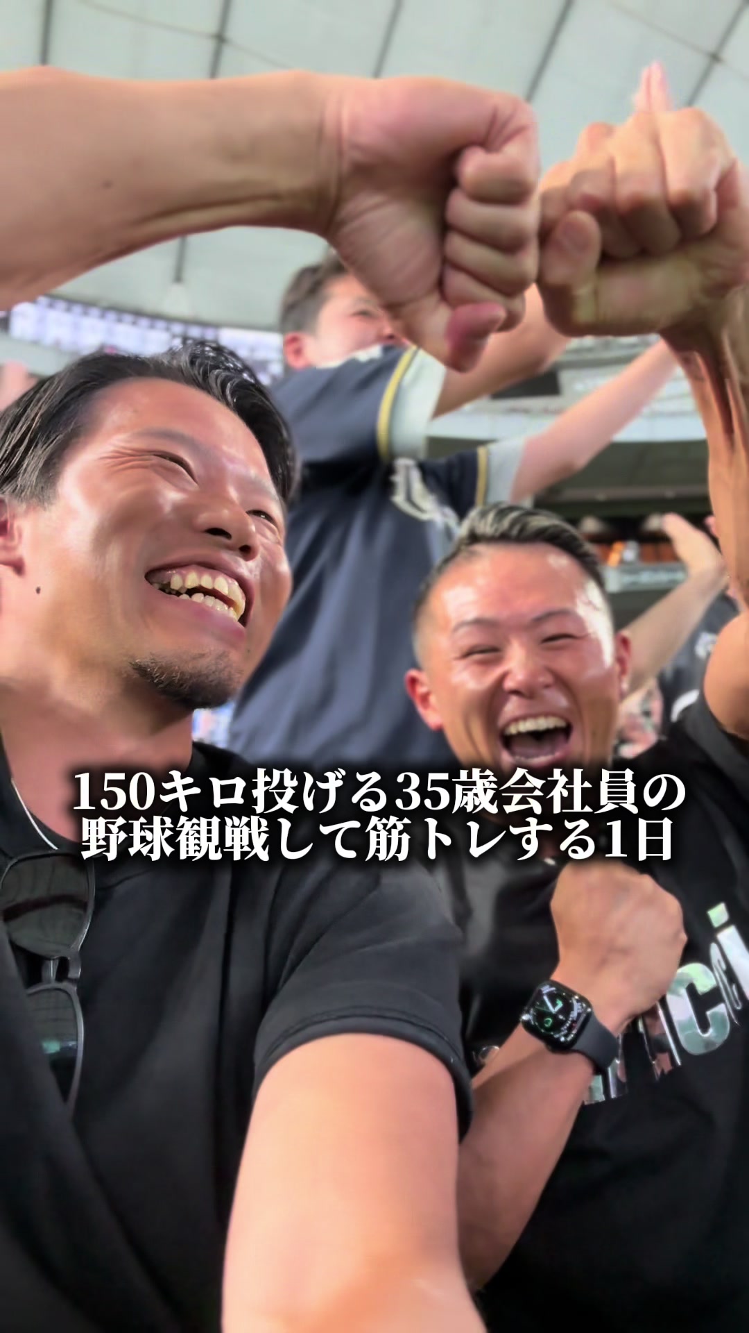 @前沢力【軟式150キロ二刀流】