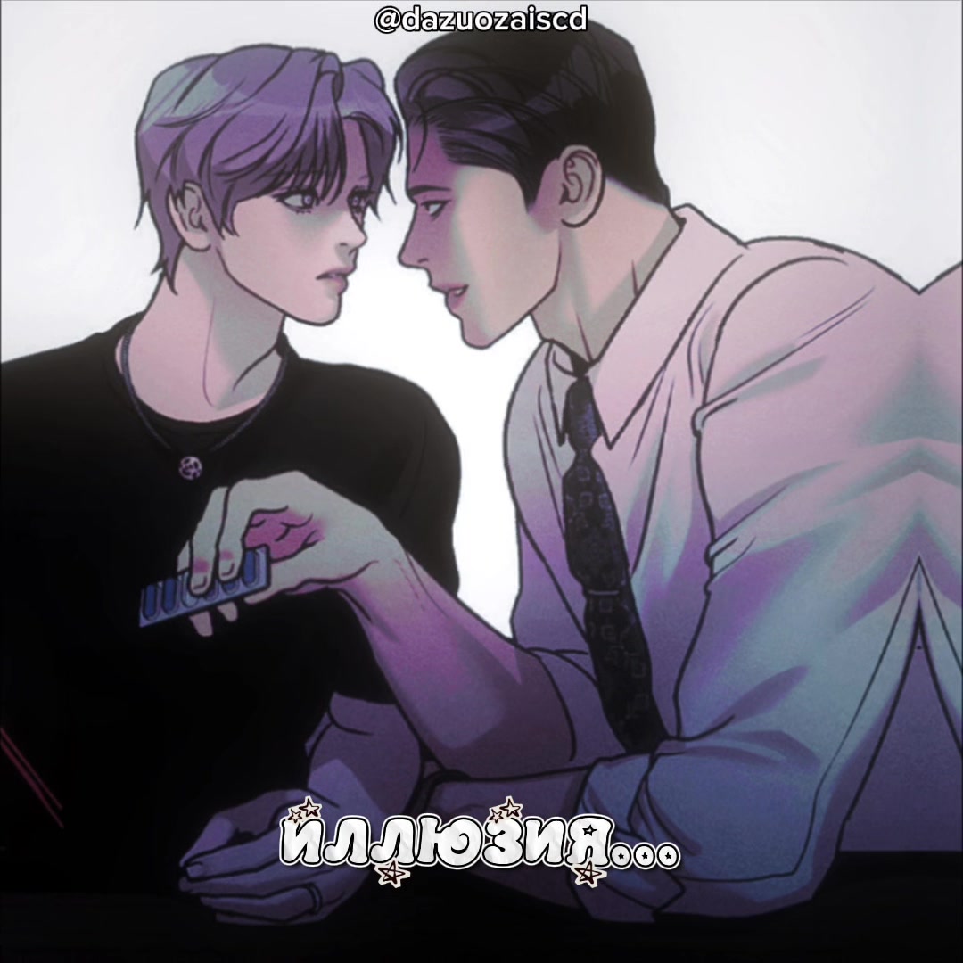 @dazuozaiscd