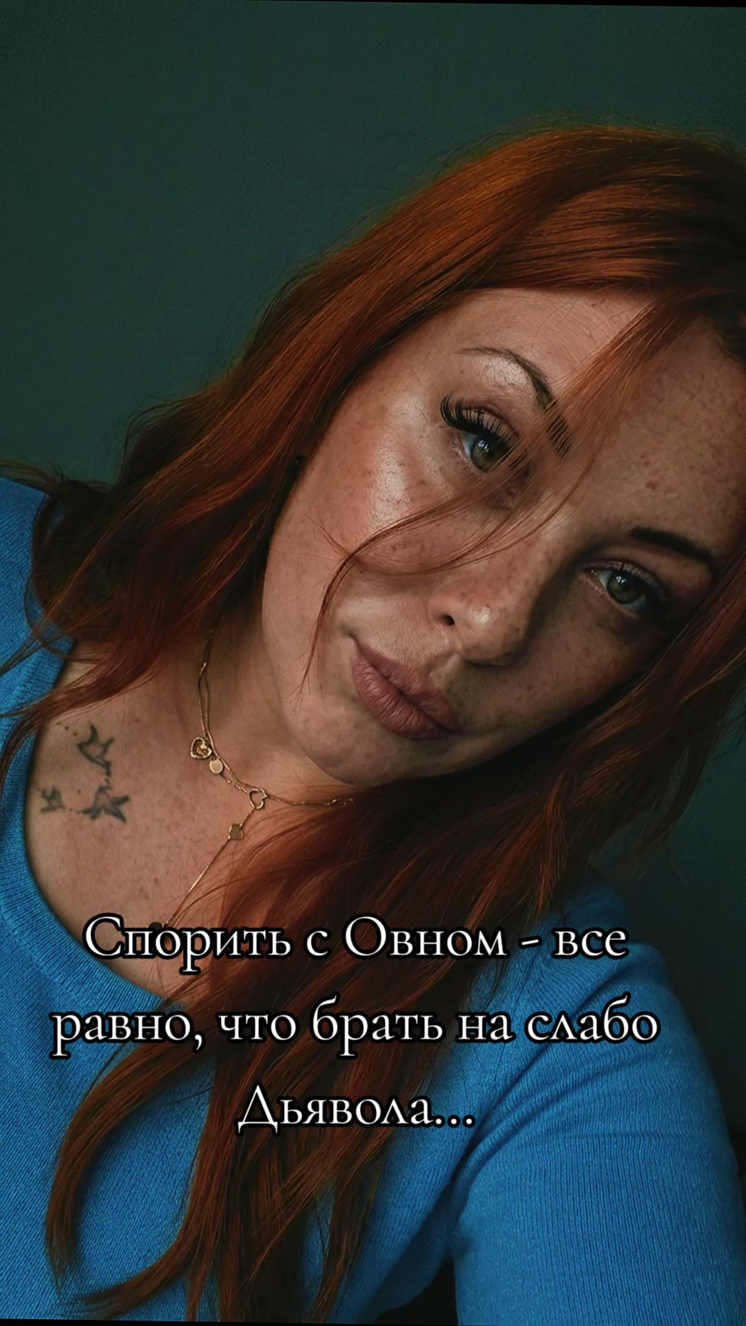 @💙Evgenia💛