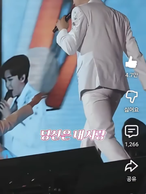 @준아9306167816734