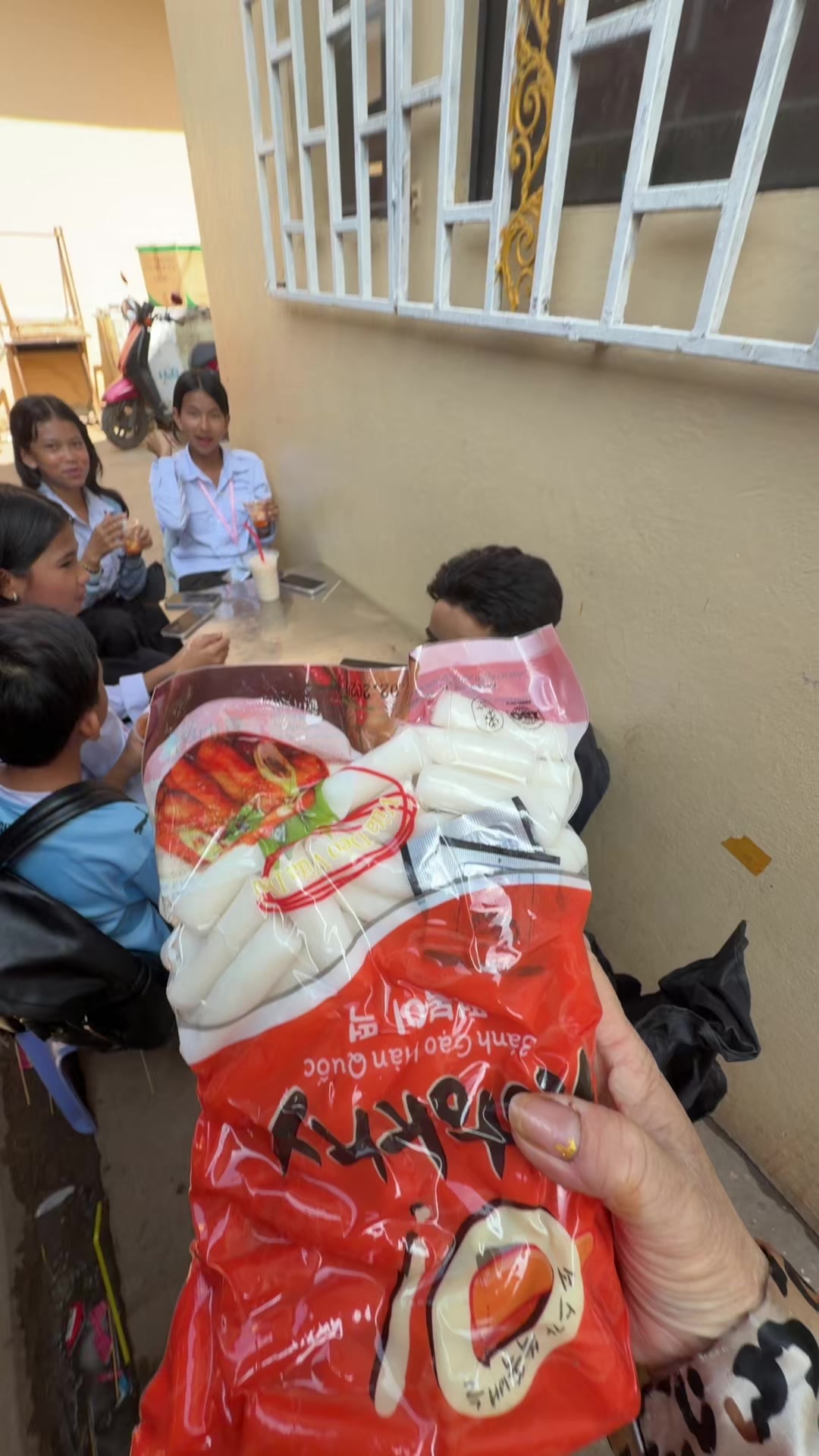 @ចែ ស័ង🥰អុី ស័ង🥰