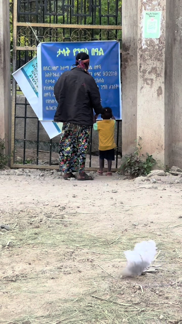 @Fafi hawassa🎈