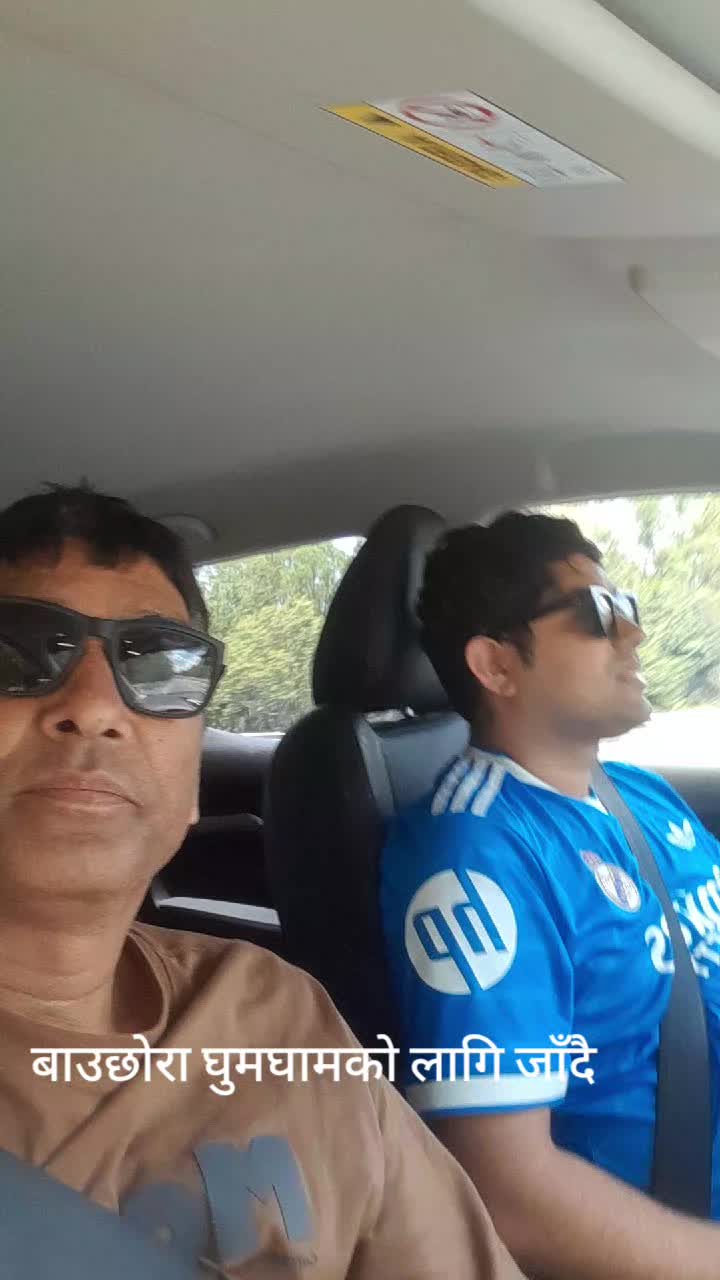 @Ram Pathak